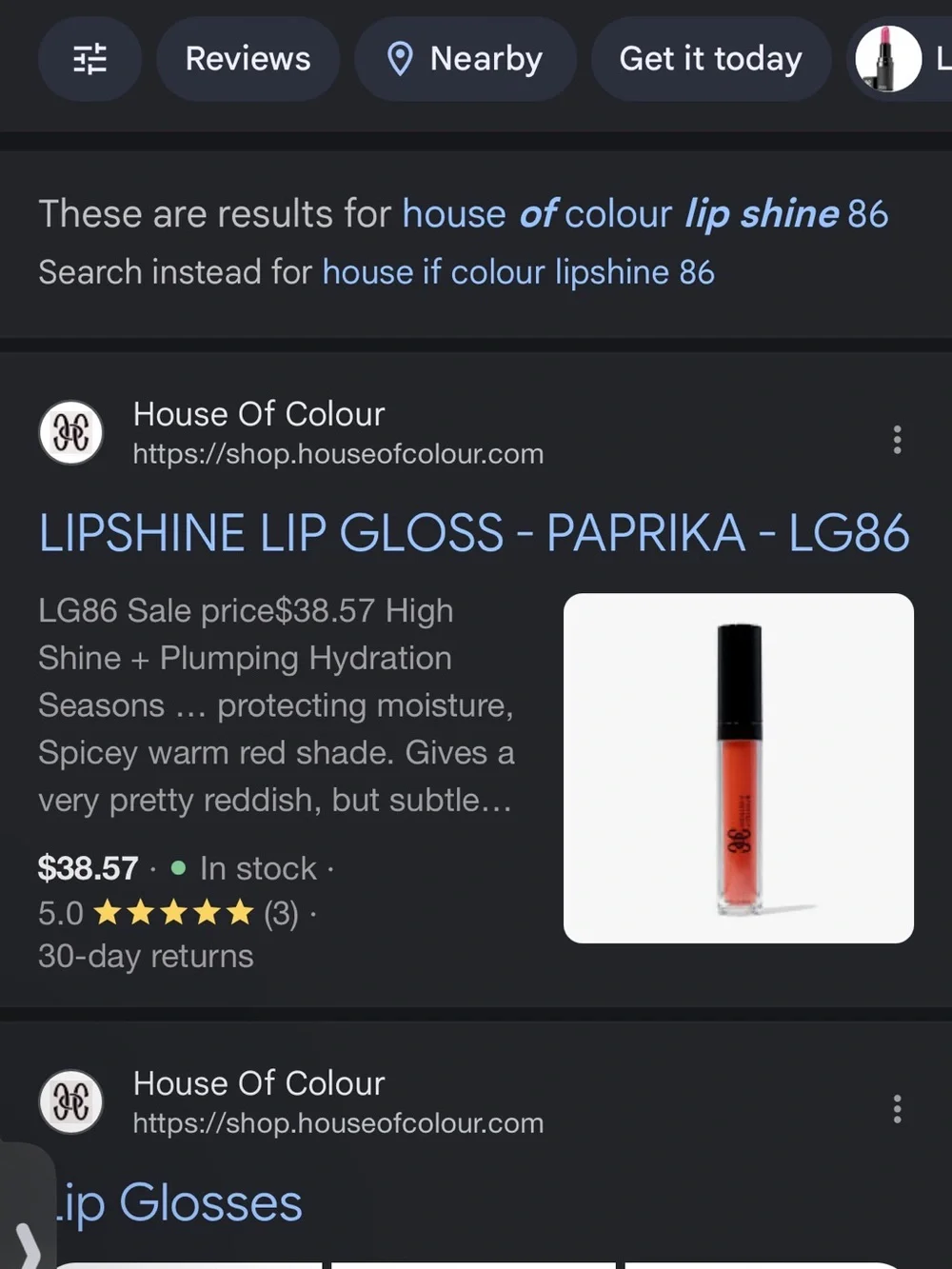 🩷 House of Colour Paprika Lip Shine #86 Autumn and Spring. Tried on once.
